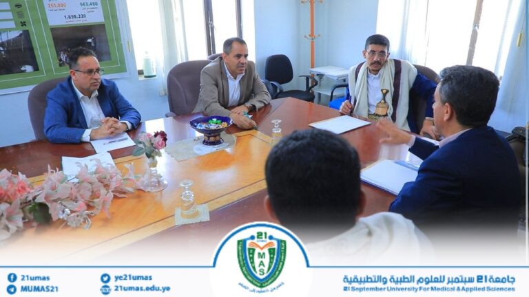 بحضور معالي رئيس الجامعة.. مناقشة التهيئة للعام الجامعي الجديد 1448هـ وتعزيز التنسيق بين مؤسسات التعليم العالي