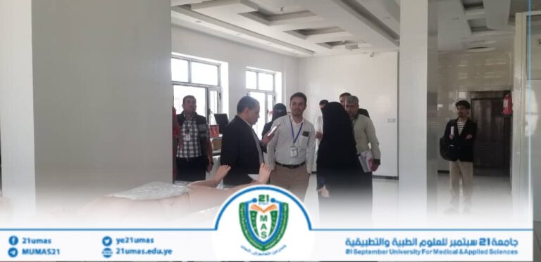 معالي رئيس جامعة 21 سبتمبر يتفقد المعامل والتجهيزات التعليمية استعدادًا للعام الجامعي 1448هـ