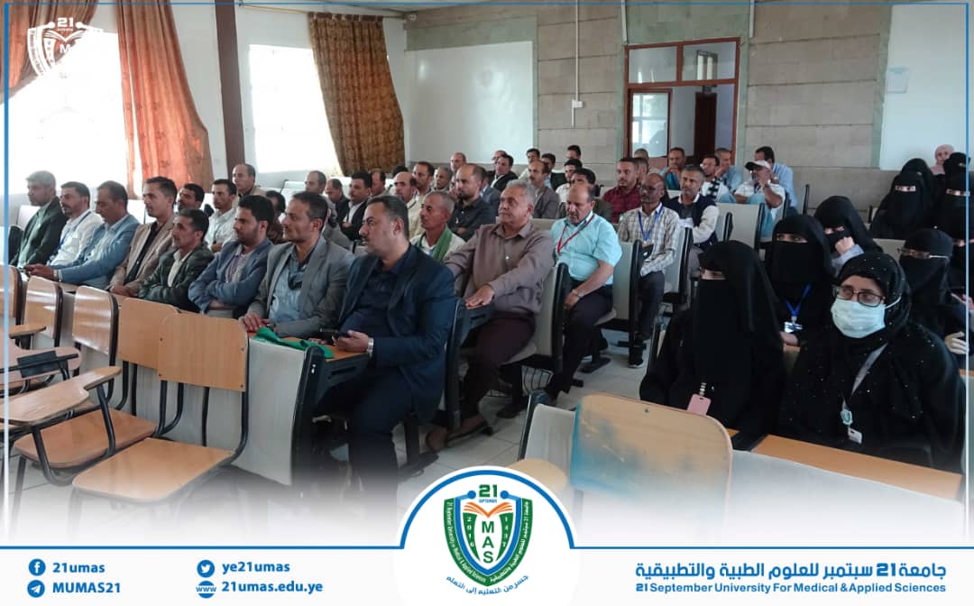 اليوم الثقافي الأسبوعي يتناول الثقافة القرآنية أمام نظريات المؤامرة الصهيونية