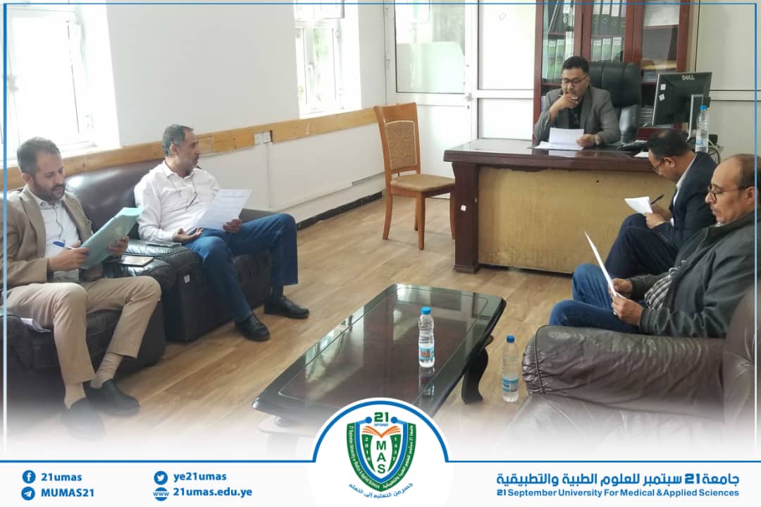 مجلس كلية الصيدلة السريرية يناقش الاستعدادات للعام الجامعي 1448هـ ويقر عدداً من الإجراءات الأكاديمية