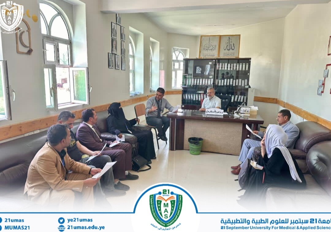 مجلس كلية التمريض العالي يعقد اجتماعه الاعتيادي الأول للعام الجامعي ١٤٤٨هـ