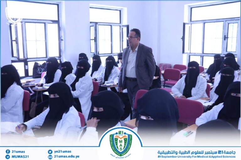 نائب رئيس الجامعة للشئون الأكاديمية الأستاذ الدكتور مطيع أبو عريج يتفقد سير العملية التعليمية في مبنى الجامعة بالخمسين