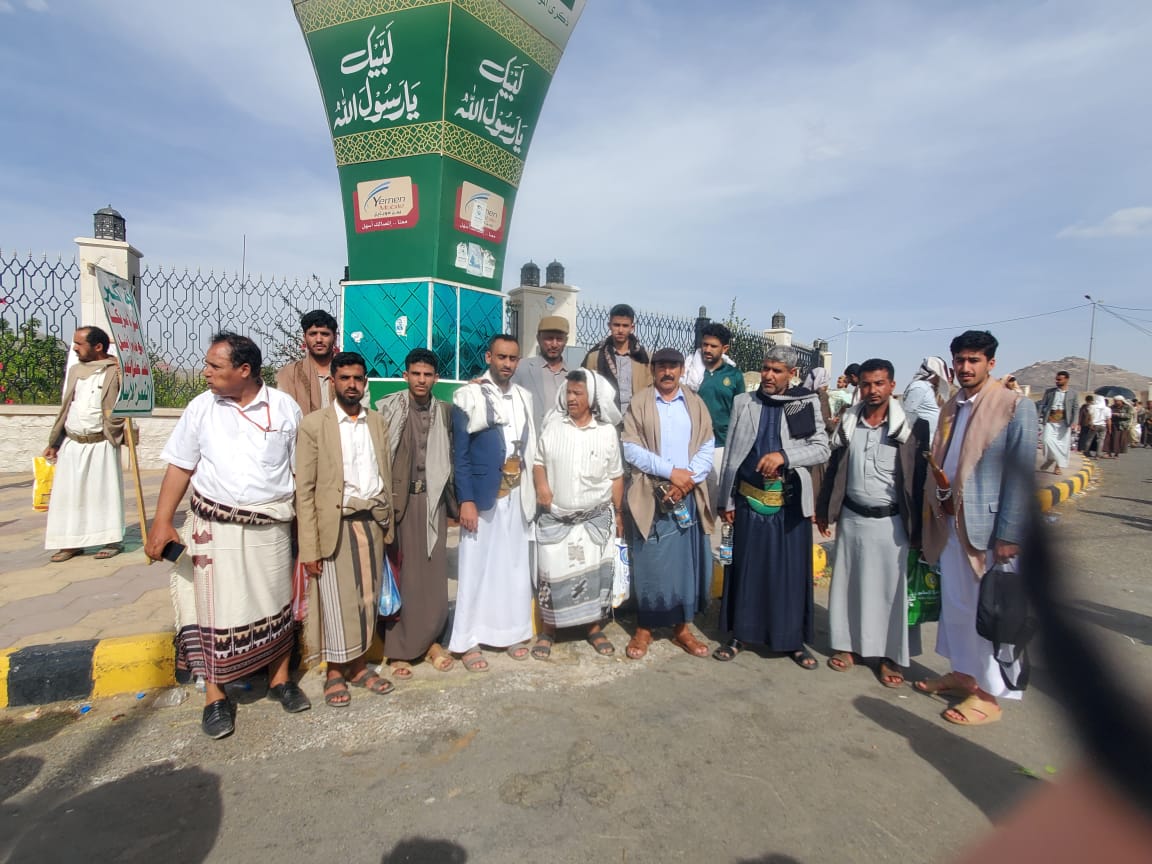 اليوم⬇️⬇️⬇️#برعاية واشراف مباشر من معالي رئيس الجامعة الاستاذ الدكتور مجاهد علي معصار ⬇️⬇️⬇️موظفو وطلاب جامعة ٢١ سبتمبر يشاركون في مليونية “التنديد بإساءة المجرم الصهيوني ترامب لمكة المكرمة”، ” في ميدان السبعين بالعاصمة صنعاء.