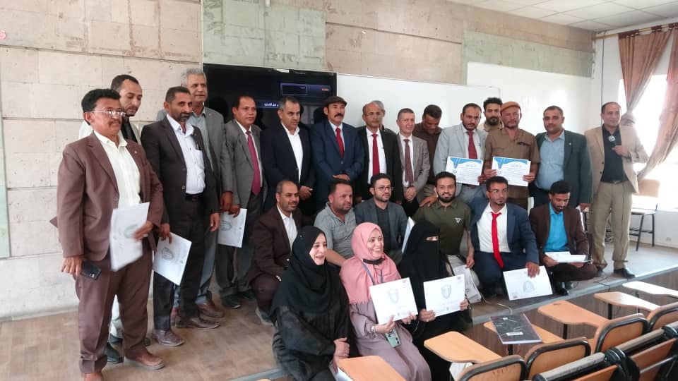جامعة 21 سبتمبر تختتم البرنامج التدريبي القيادي لمنتسبي جامعة الضالع وتؤكد استمرار التعاون وتبادل الخبرات بين الجامعتين