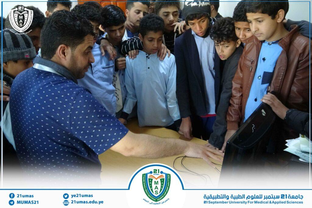 حملات التوعية المدرسية والطفولة