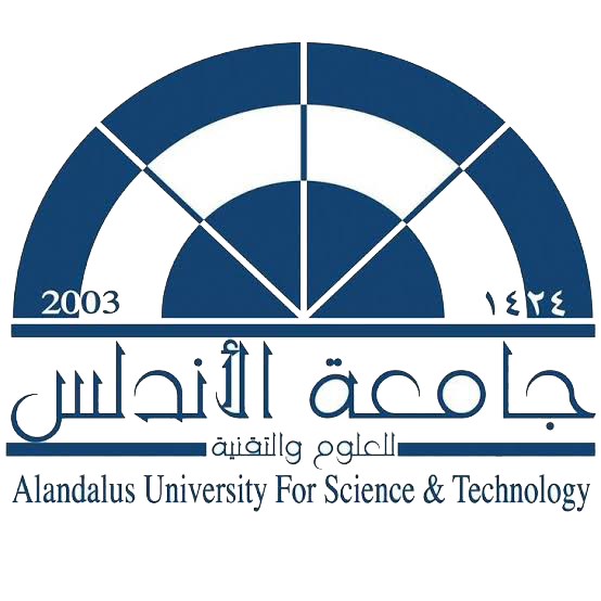 جامعة الأندلس