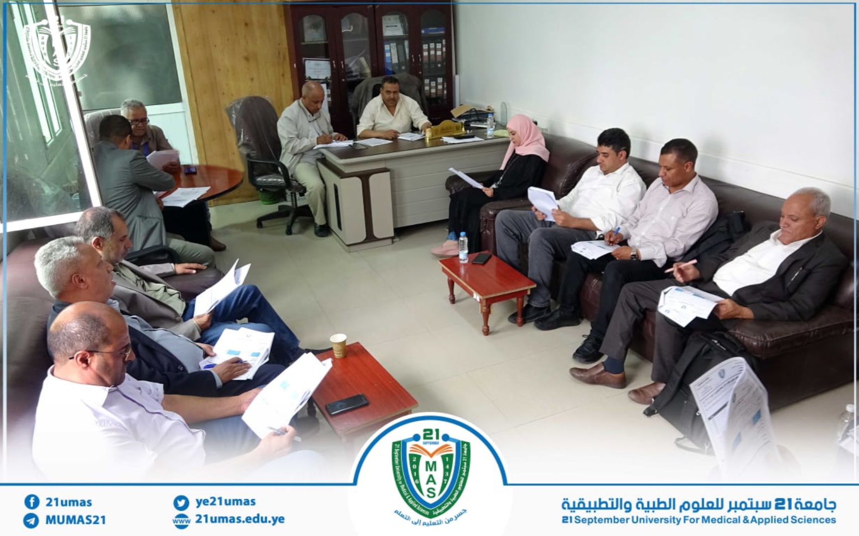 عقد مجلس شئون الطلاب اجتماعه الدوري الأول للعام الجامعي 1448هـ برئاسة نائب رئيس الجامعة لشئون الطلاب الأستاذ الدكتور جميل مجلي رئيس المجلس.وقد ناقش الاجتماع المواضيع المدرجة في جدول أعماله المتعلقة بسير العملية التعليمية مع انطلاق العام الجامعي الجديد في مختلف الكليات، واعتماد كشوفات الخريجي للدور الثاني للعام 2025/2026م في عدد من الكليات.كما ناقش المجلس سير عملية التسجيل والقبول في التخصصات التي مازالت متاحة، وعددا من المواضيع المتعلقة بجانب الطلابي المرفوعة من مجالس الكليات واتخذ إزاءها القرارات المناسبة.