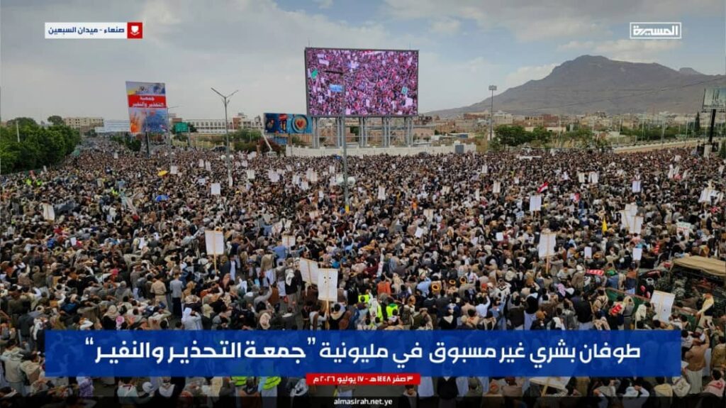1004024890 - جامعة 21 سبتمبر