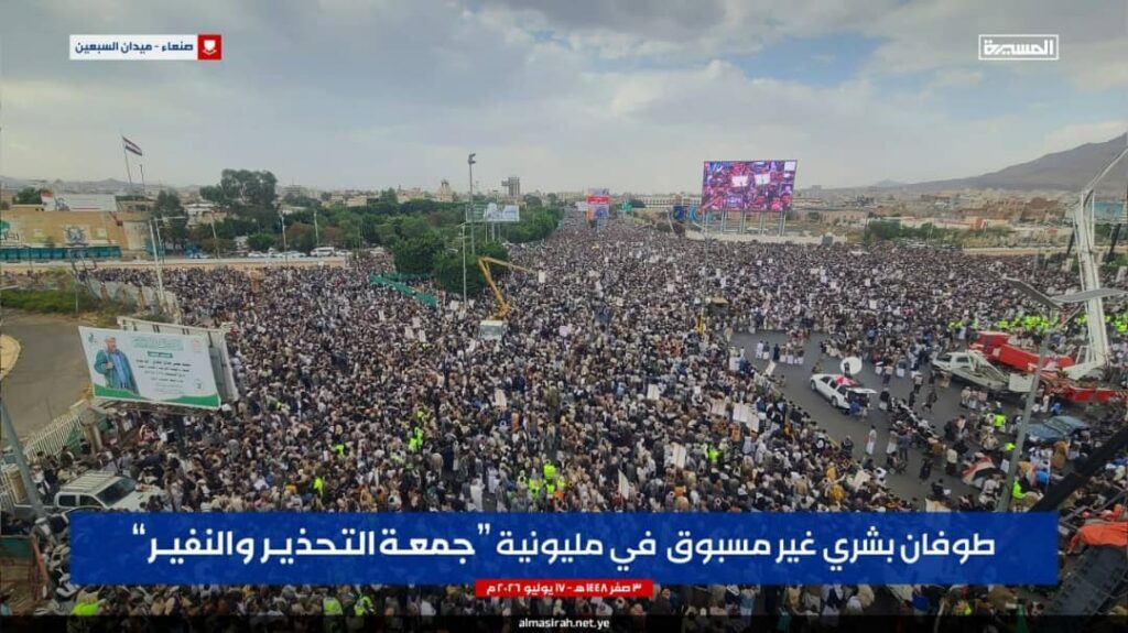 1004024896 - جامعة 21 سبتمبر