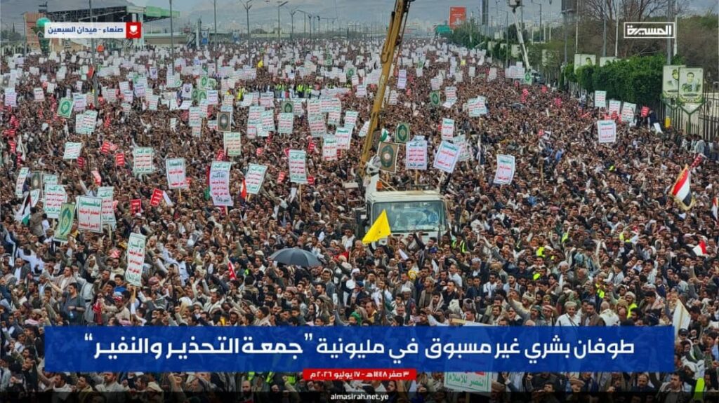 1004024911 - جامعة 21 سبتمبر