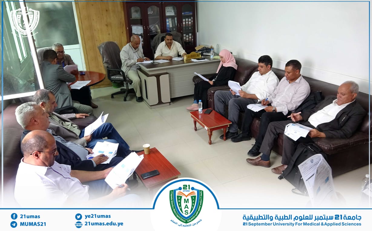 عقد مجلس شئون الطلاب اجتماعه الدوري الأول للعام الجامعي 1448هـ برئاسة نائب رئيس الجامعة لشئون الطلاب الأستاذ الدكتور جميل مجلي رئيس المجلس.وقد ناقش الاجتماع المواضيع المدرجة في جدول أعماله المتعلقة بسير العملية التعليمية مع انطلاق العام الجامعي الجديد في مختلف الكليات، وكذا عملية التسجيل والقبول، وعدد من المواضيع المتعلقة بجانب الطلابي المرفقة من مجالس الكليات واتخذ إزاءها القرارات المناسبة.