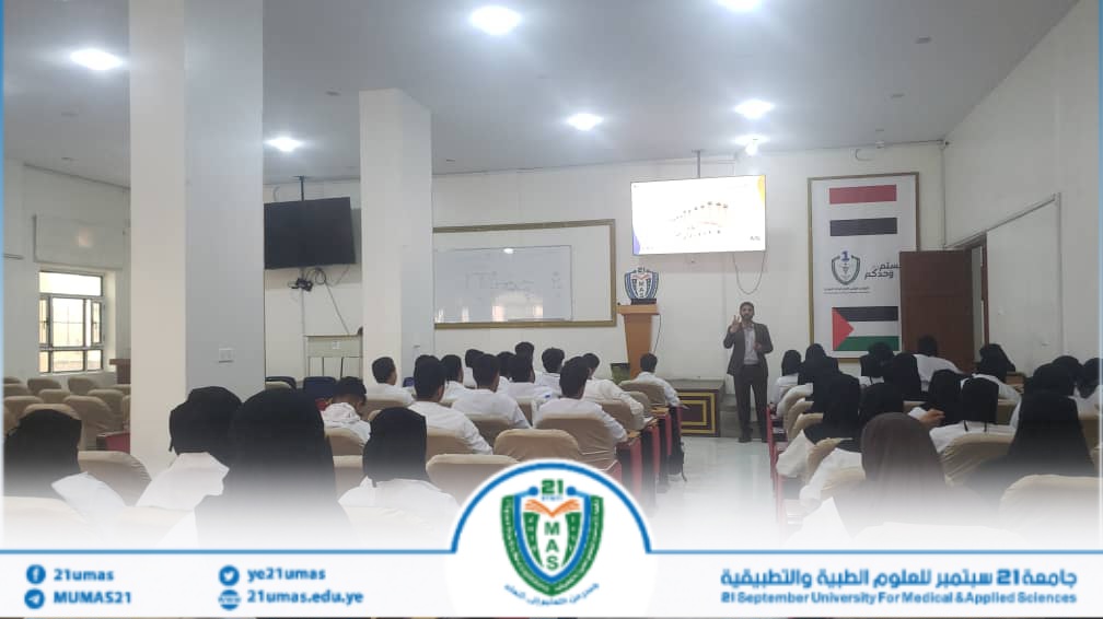 مركز التعليم المستمر يختتم دورة الإسعافات الأولية بمشاركة طلابية متميزة