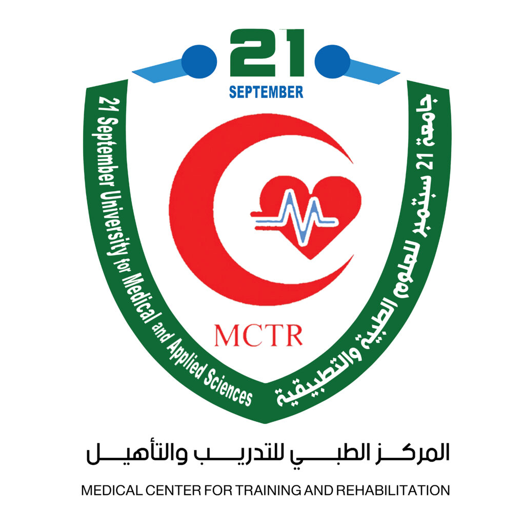 Logo for the Medical Center for Training and Rehabilitation, with '21 September' and a red heart-rate emblem encircled by green text.