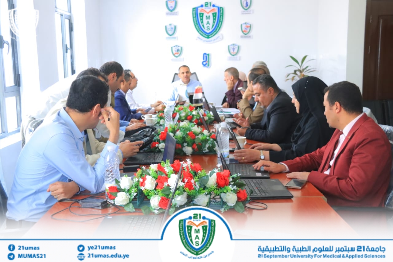 مجلس الجامعة يعقد اجتماعه الدوري الأول ١٤٤٨هـ ويقر عدداً من الموضوعات الأكاديمية والإدارية