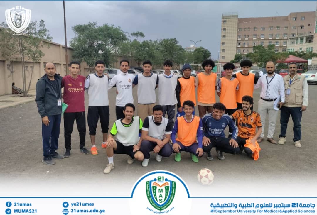 الإدارة الطبية تحسم مواجهتها أمام العلوم الطبية بسباعية في بطولة كأس رئيس الجامعة