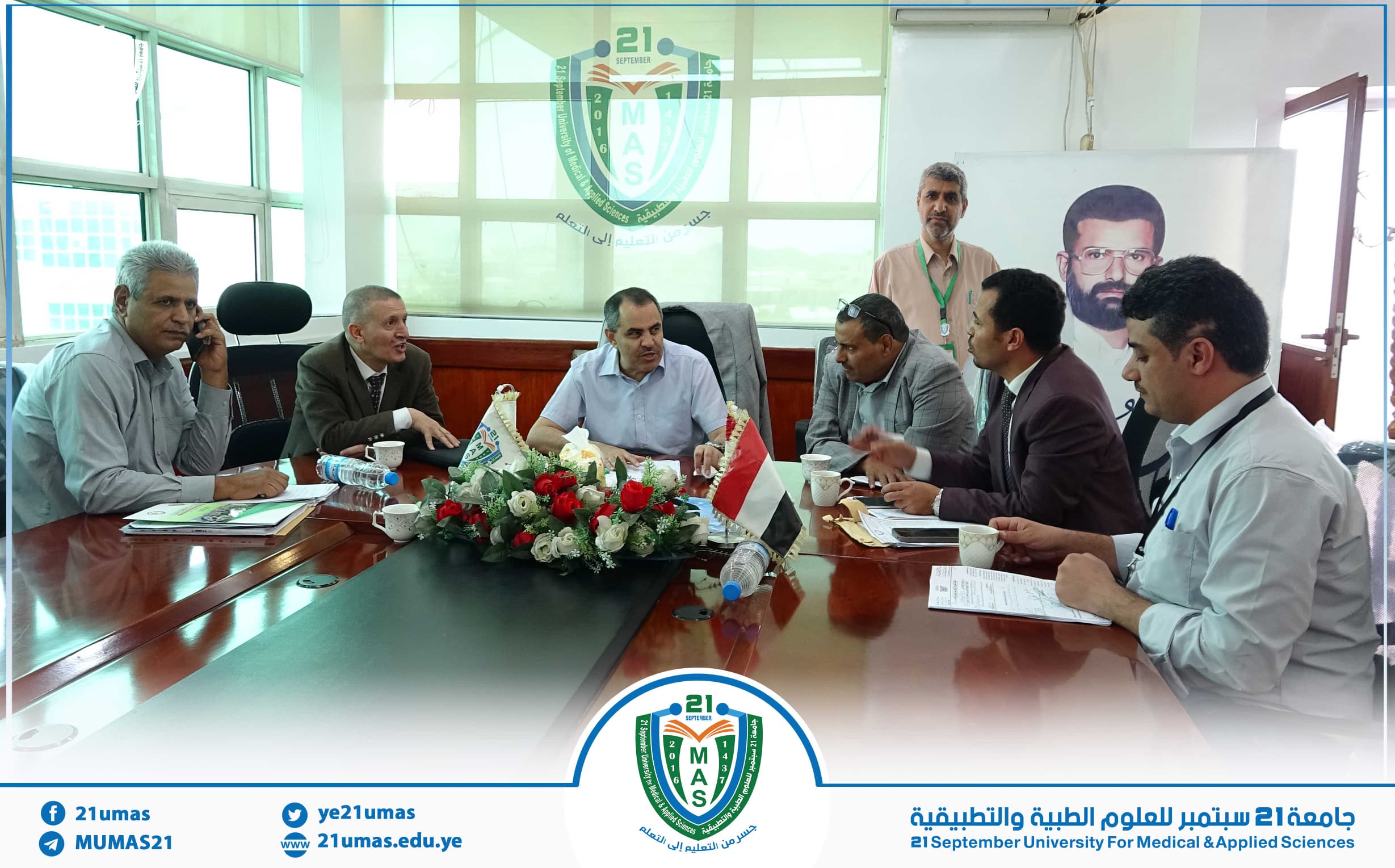 اجتماع برئاسة معالي رئيس الجامعة يناقش سير العملية التعليمية والإدارية بجامعة 21 سبتمبر