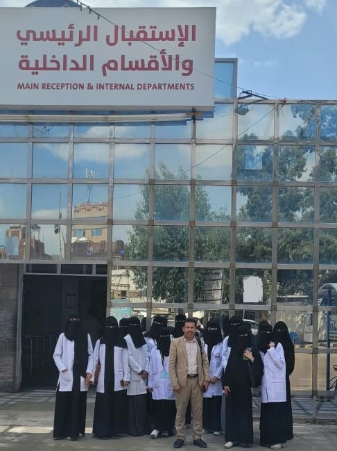 التدريب الميداني 16