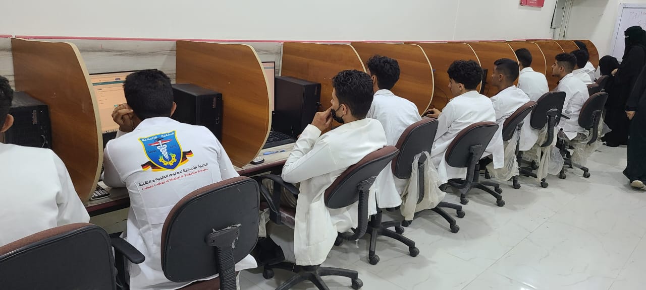 معامل الحاسوب