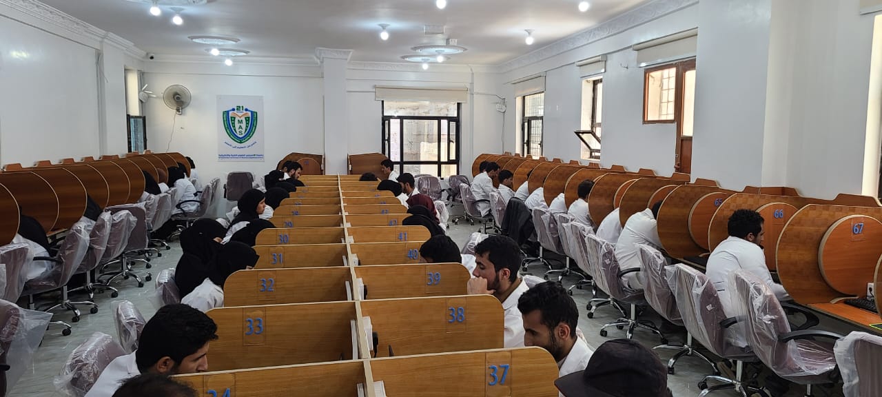معامل الحاسوب