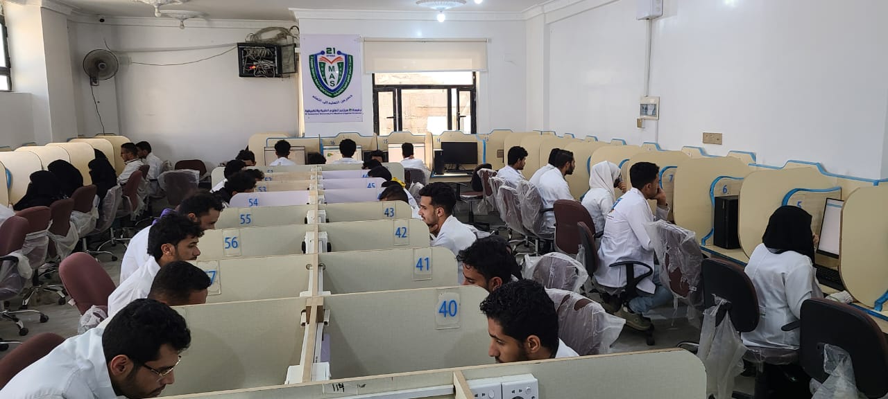 معامل الحاسوب