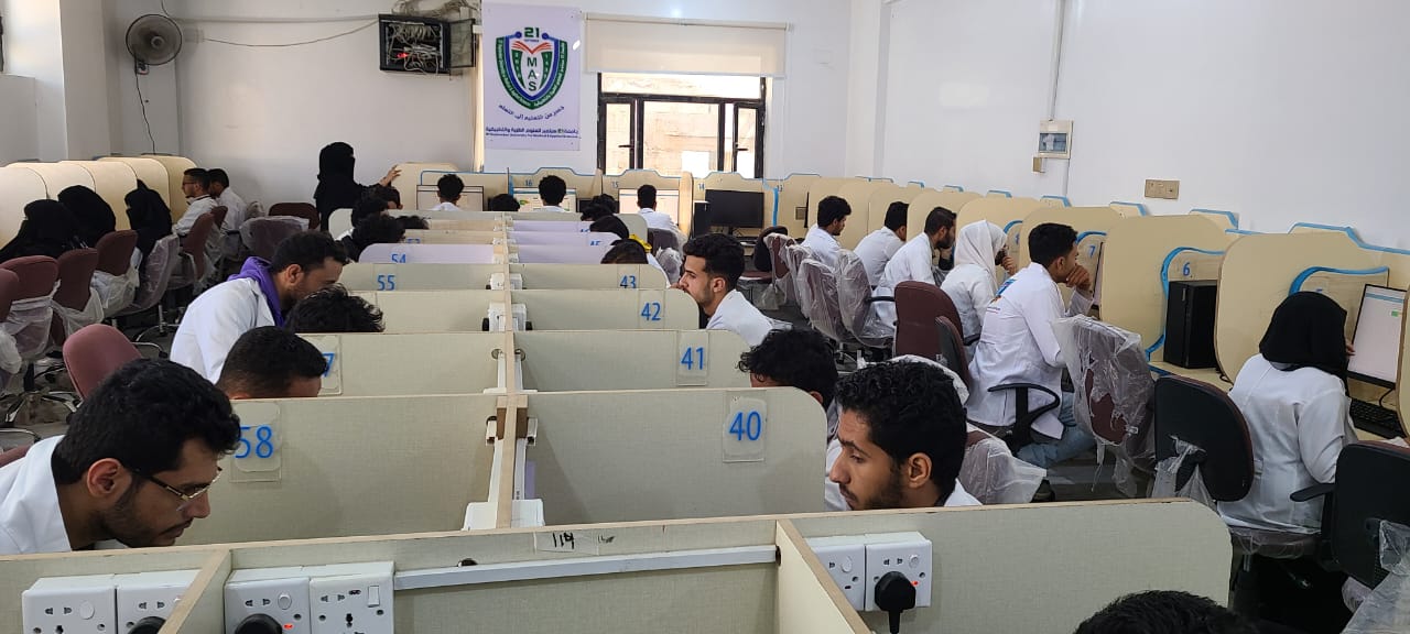 معامل الحاسوب