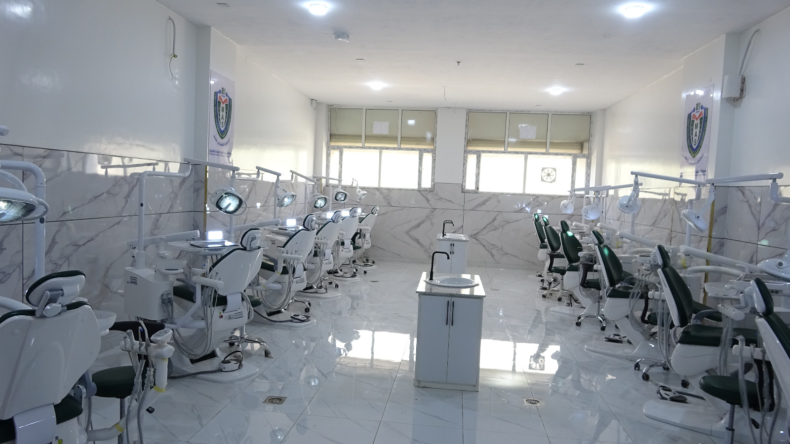 معامل الهندسة