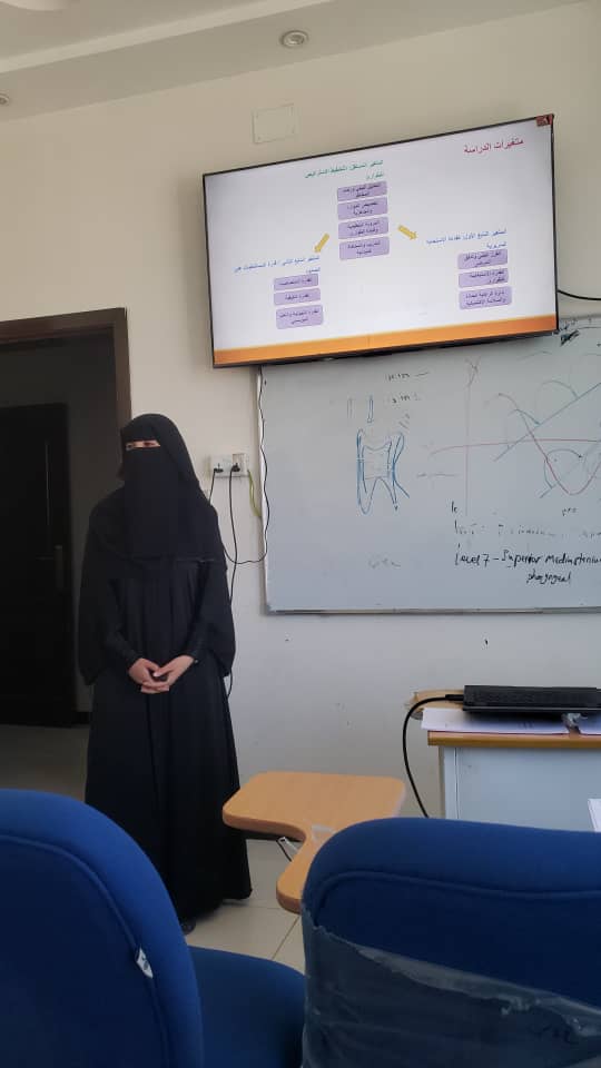 IMG-20261007-WA0008 - جامعة 21 سبتمبر