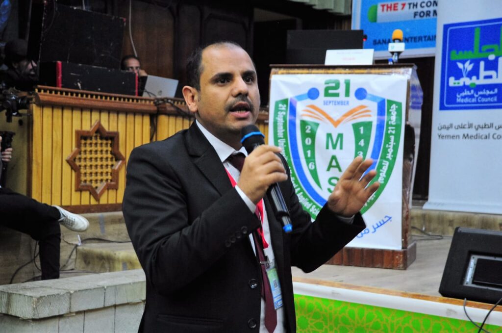 IMG-20261017-WA0000 - جامعة 21 سبتمبر