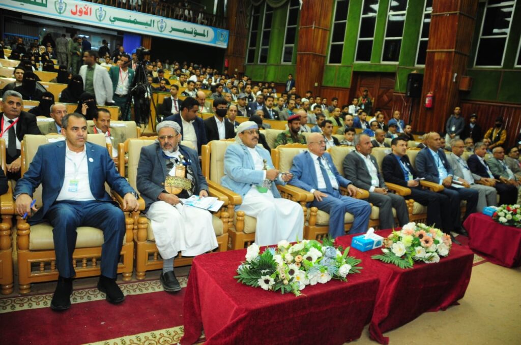 IMG-20261017-WA0029 - جامعة 21 سبتمبر