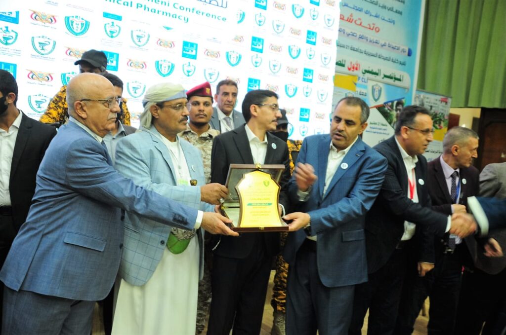 IMG-20261017-WA0031 - جامعة 21 سبتمبر