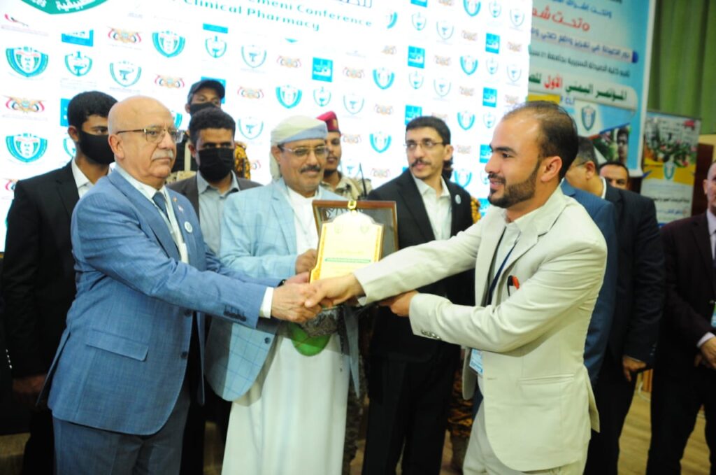 IMG-20261017-WA0033 - جامعة 21 سبتمبر