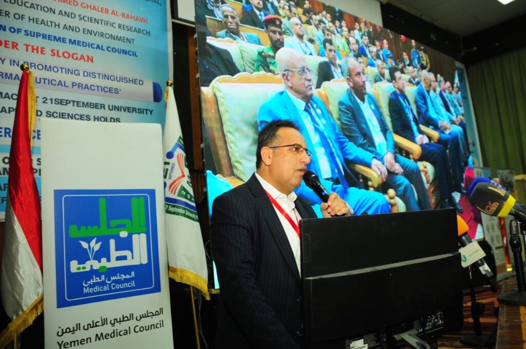 IMG-20261017-WA0034 - جامعة 21 سبتمبر