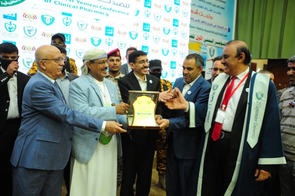 IMG-20261017-WA0036 - جامعة 21 سبتمبر