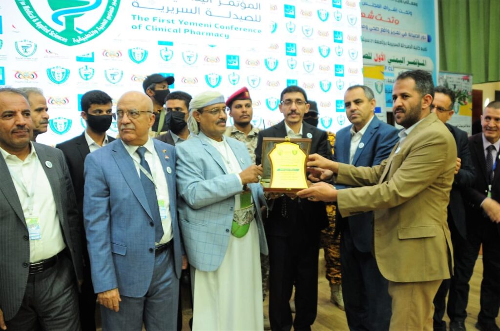 IMG-20261017-WA0038 - جامعة 21 سبتمبر