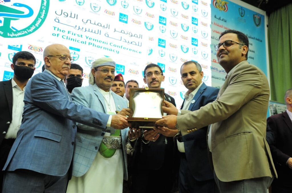 IMG-20261017-WA0039 - جامعة 21 سبتمبر