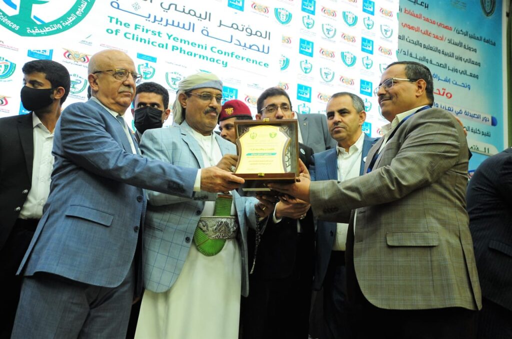 IMG-20261017-WA0042 - جامعة 21 سبتمبر