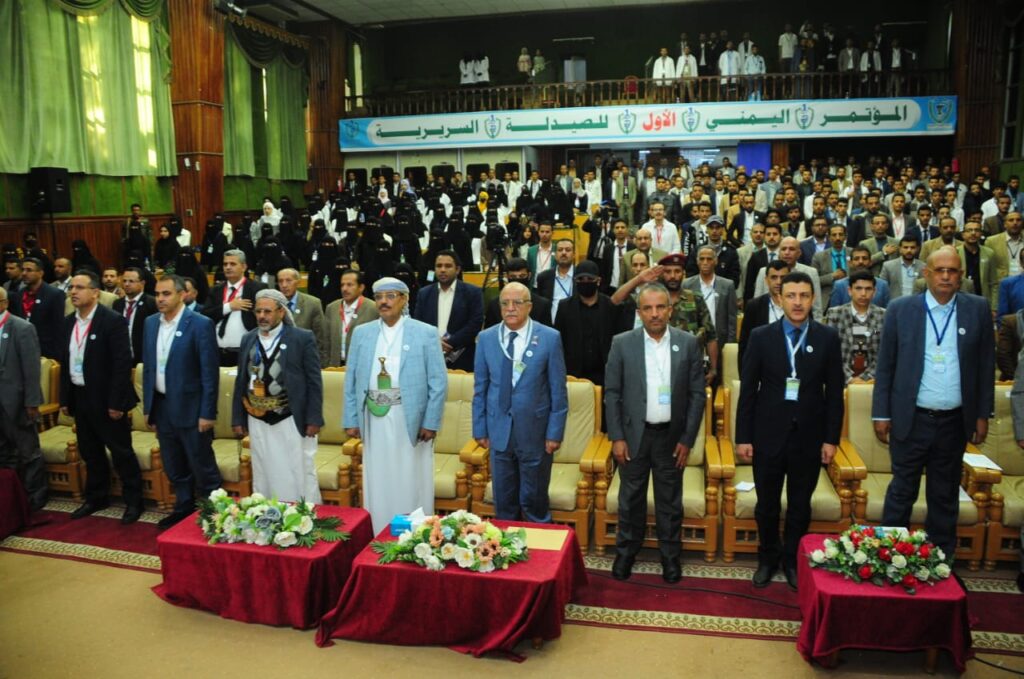 IMG-20261017-WA0045 - جامعة 21 سبتمبر