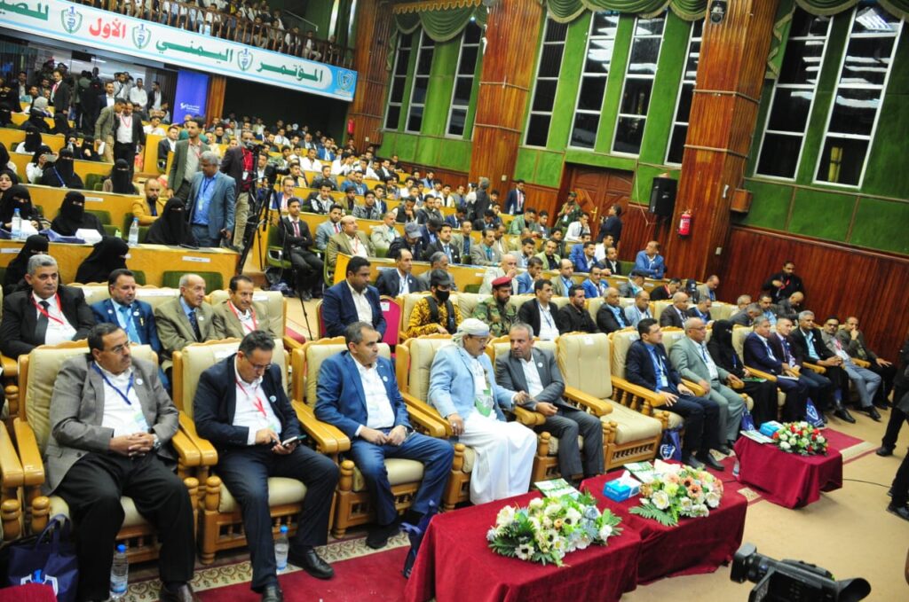 IMG-20261017-WA0049 - جامعة 21 سبتمبر