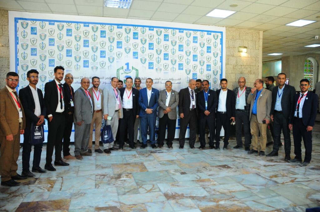 IMG-20261017-WA0052 - جامعة 21 سبتمبر