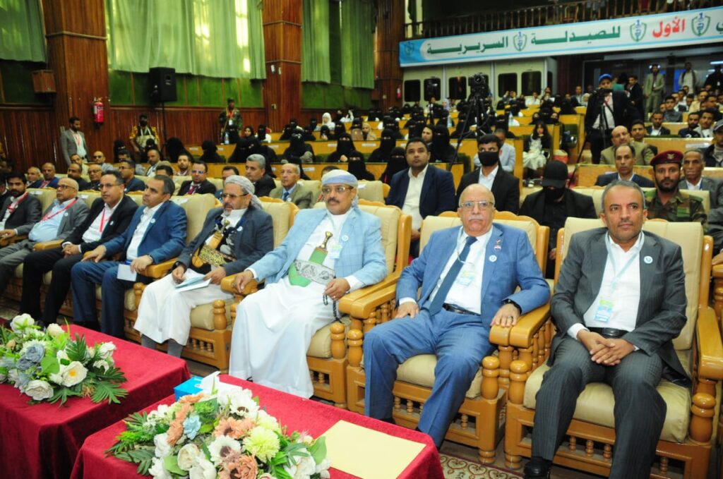 IMG-20261017-WA0054 - جامعة 21 سبتمبر
